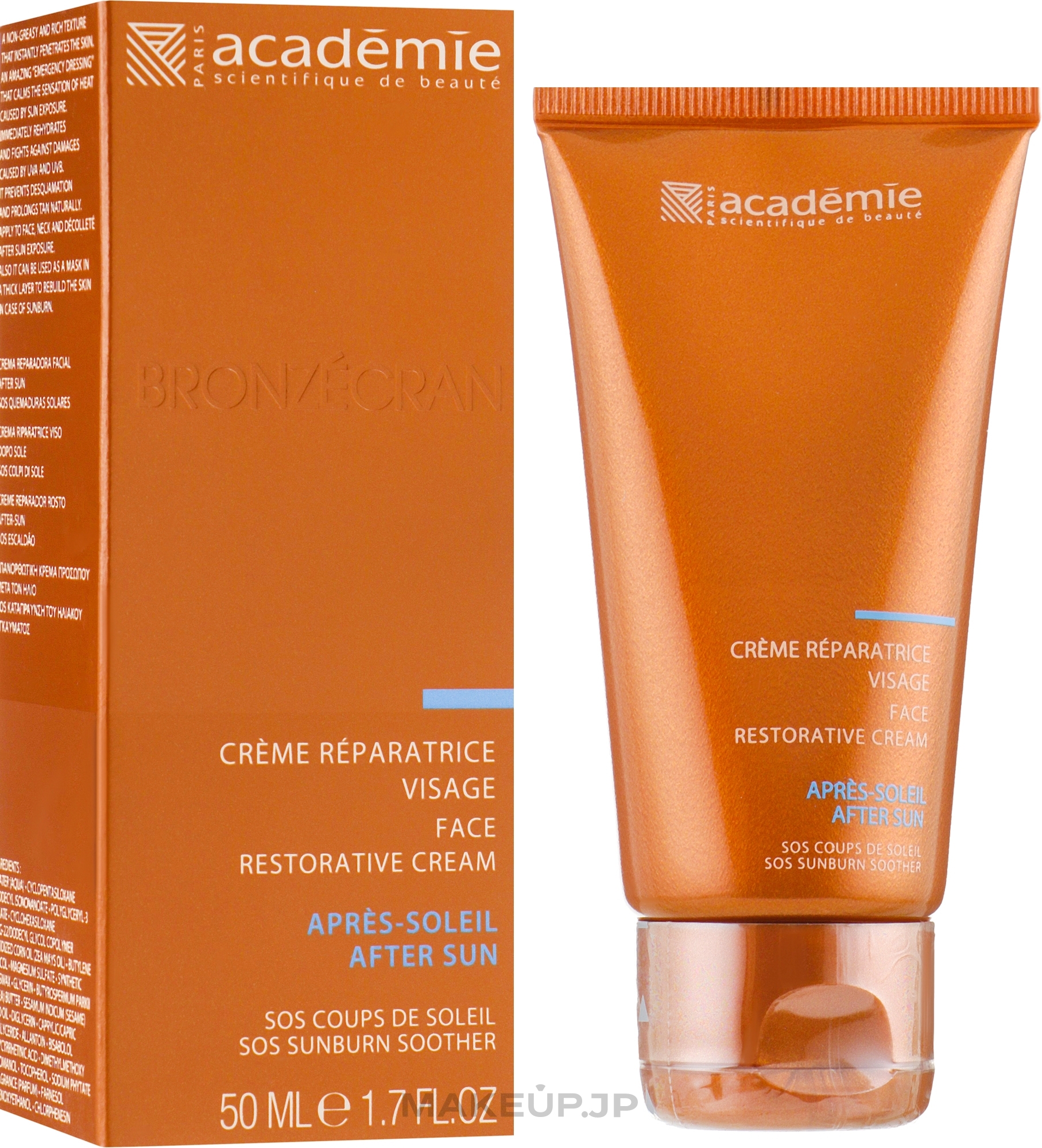 After Tan Face Soothing Cream-Mask - Academie Bronzecran — photo 50 ml