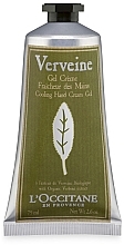 Fragrances, Perfumes, Cosmetics Hand Cream-Gel "Verbena" - L'Occitane Verbena Cooling Hand Cream Gel