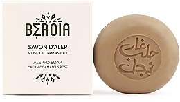 Damask Rose Oil Soap - Beroia Aleppo Soap With Rose — photo N1