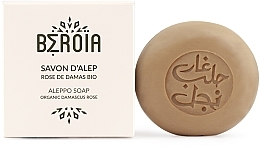 Fragrances, Perfumes, Cosmetics Damask Rose Oil Soap - Beroia Aleppo Soap With Rose