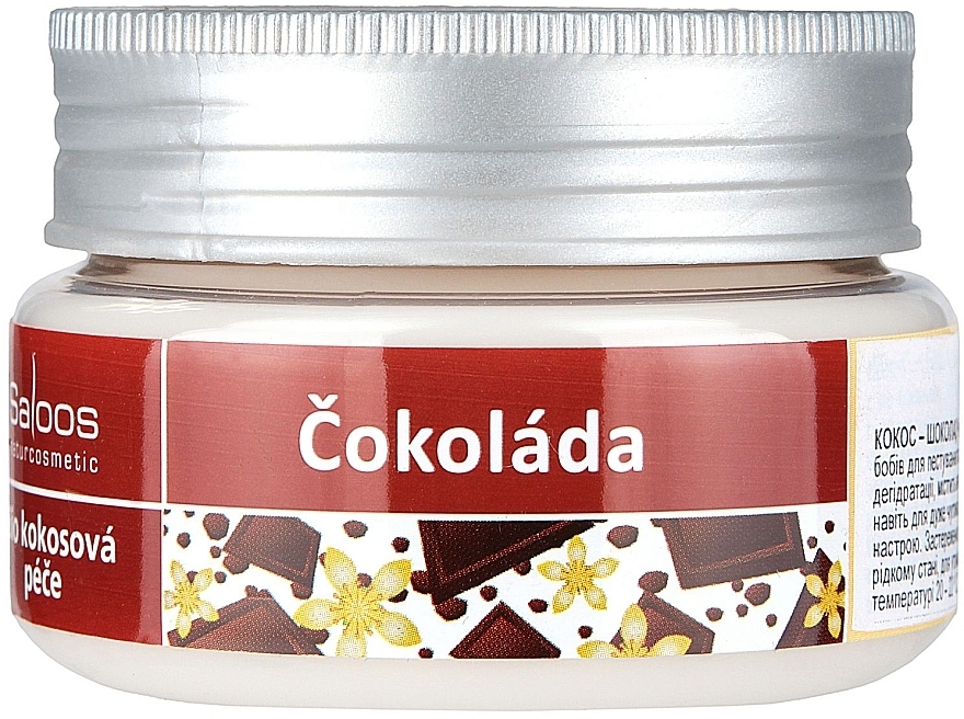 Coconut Oil "Chocolate" - Saloos — photo N1