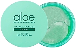 Soothing Hydrogel Eye Patches - Holika Holika Aloe Soothing Essence 80% Hydrogel Eye Patch — photo N1