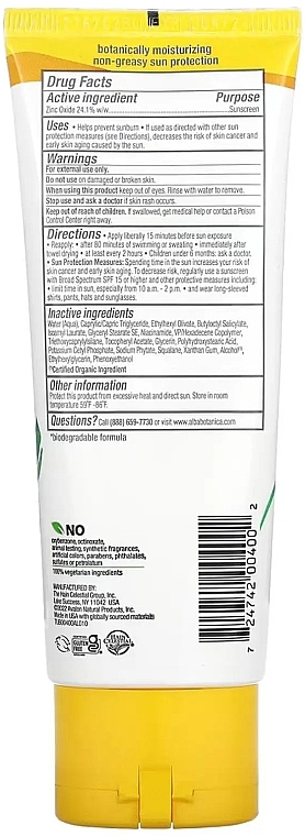 Mineral Sunscreen Lotion SPF 50, fragrance-free - Alba BotanicaSheer Mineral Sunscreen Lotion SPF 50 — photo N2