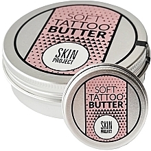 Tattoo Care Oil - Skin Project Soft Butter — photo N2