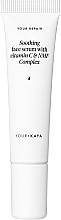 GIFT! Soothing Face Serum with Vitamin C - Your Kaya Your Repair — photo N1