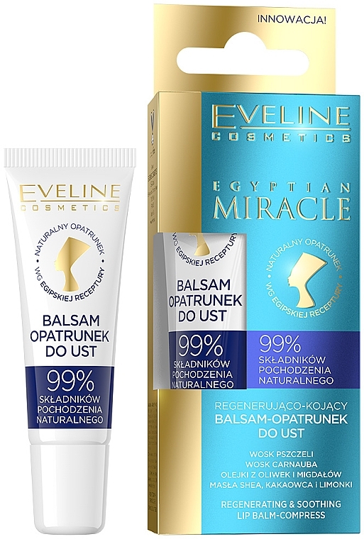 Lip Balm - Eveline Cosmetics Egyptian Miracle Lip Balm — photo N1