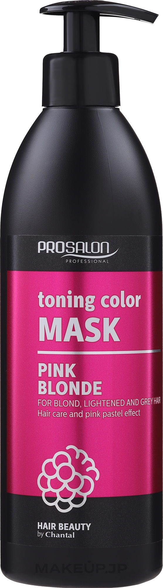 Toning Color Hair Mask - Prosalon Toning Color Mask Pink Blonde — photo 500 g