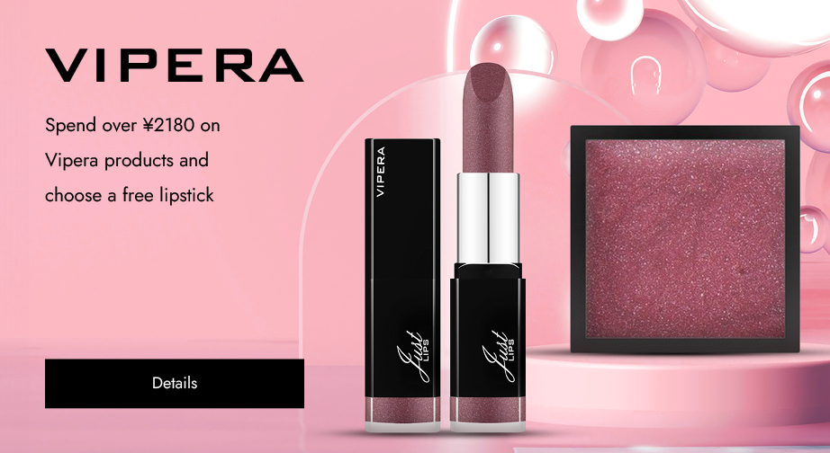 Special Offers from Vipera 