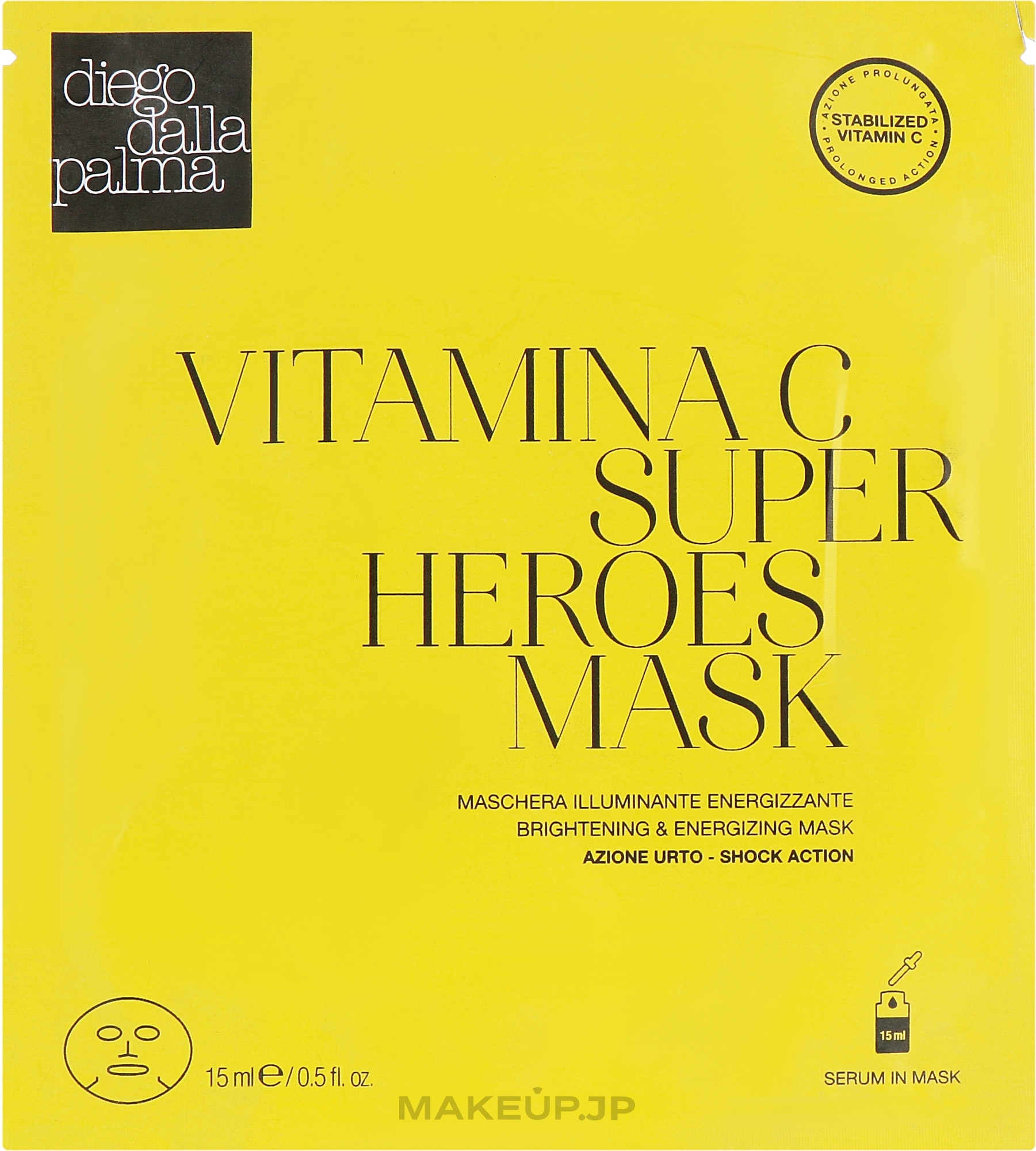 Brightening Mask - Diego Dalla Palma Vitamina C Super Heroes Mask — photo 15 ml