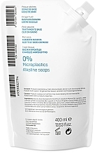 Bath Oil - Eubos Med Basic Skin Care Cream Bath Oil Refill (refill) — photo N2