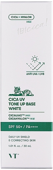 Makeup Base - VT Cosmetics Cica Uv Tone Up Base White — photo N1