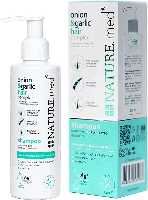 Silver Shampoo for Oily Hair "Normalization from Roots to Ends" - Nature.med — photo N1