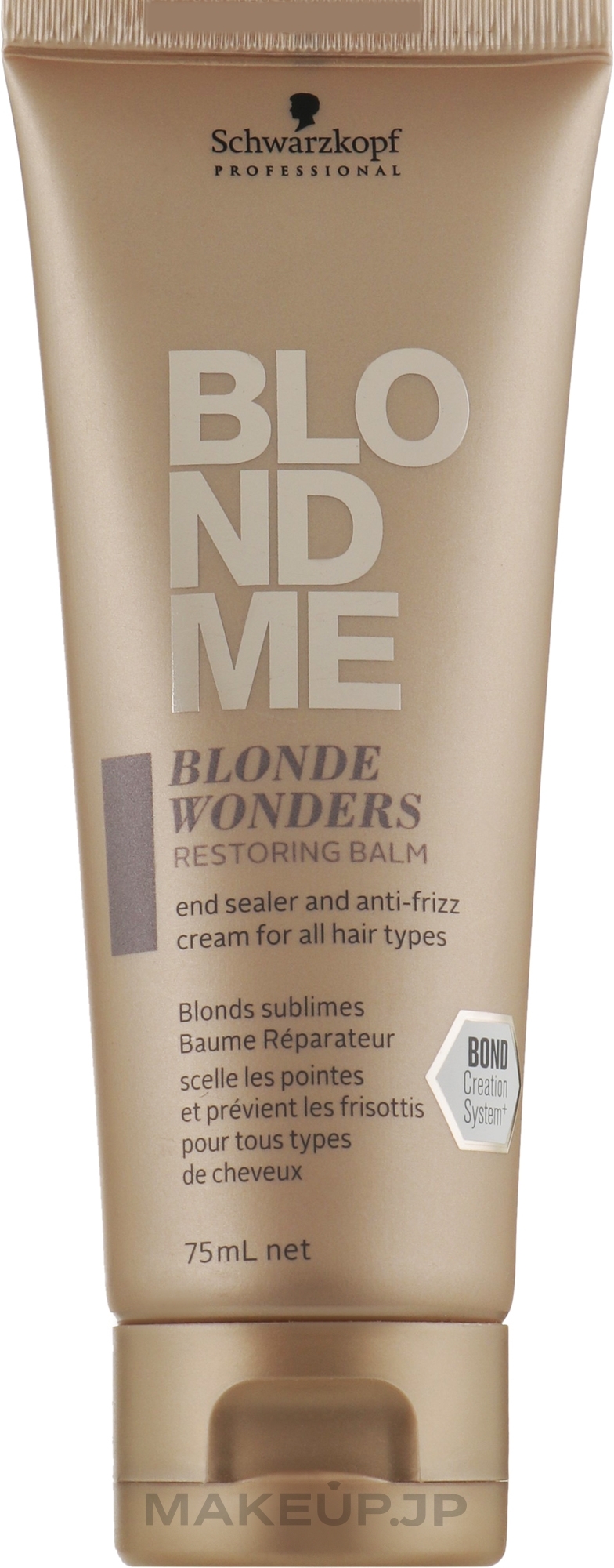 Restoring Hair Balm - Schwarzkopf Professional Blondme Blond Wonders — photo 75 ml