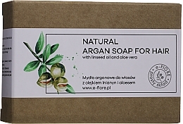 Argan Soap for Hair with Linseed Oil and Aloe Vera - E-Fiore Natural Argan Soap For Hair — photo N4