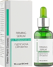 Firming Serum - Green Pharm Cosmetic Firming Serum — photo N2