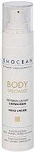 Hand Cream - Emocean Body Specialist Hand Cream — photo N1