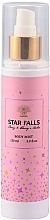 セット - Aurora Star Falls Peony And Cherry (scrub/240ml + bubble/bath/240ml + b/mist/150ml) — photo N2