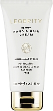 Multifunctional Hand & Hair Cream - Screen Legerity Beauty Hand & Hair Cream — photo N1