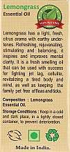 Essential Oil "Lemongrass" - Sattva Ayurveda Lemongrass Essential Oil — photo N15
