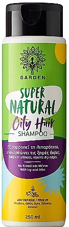 オイリーヘアケア シャンプー - Garden Supernatural Shampoo Oily Hair — photo N1