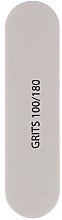 Fragrances, Perfumes, Cosmetics Double-Sided Nail File 100/180, 9562, white - Donegal