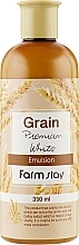 Nourishing Face Emulsion with Wheat Germ Extract - FarmStay Grain Premium White Emulsion — photo N1