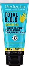 Regenerating Hand Cream "Oil Gloves" - Perfecta Total S.O.S Regenerating Hand, Nail & Cuticle Cream — photo N1