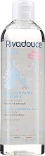 Micellar Water - Rivadouce Bebe Micellar Cleansing Water (no pump)  — photo N3