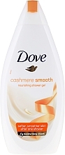 Fragrances, Perfumes, Cosmetics Shower Cream-Gel "Natural Oils" - Dove 