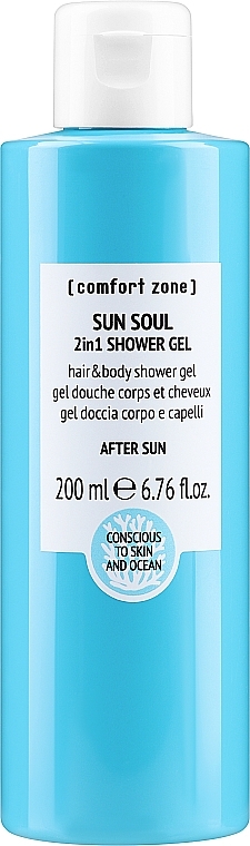 After Sun Shower Gel 2in1 - Comfort Zone Sun Soul 2 in 1 Shower Gel — photo N1