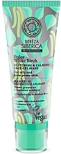 Fragrances, Perfumes, Cosmetics Revitalizing Face Gel Mask - Natura Siberica Bereza White Birch Restore Calm Gel Mask