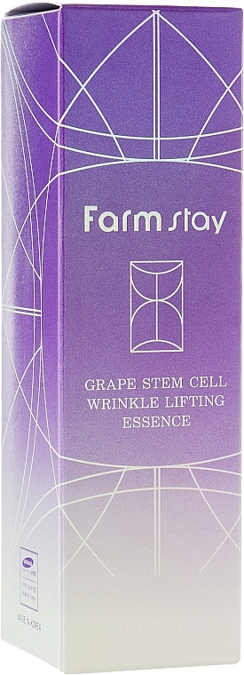 Lifting Essence with Grape Phyto Stem Cells - FarmStay Grape Stem Cell Wrinkle Lifting Essence — photo N19