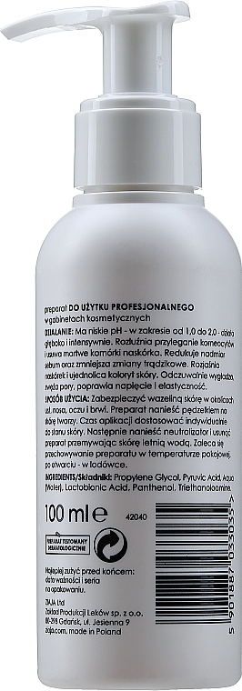 30% Pyruvic & Lactobionic Acids for Face - Ziaja Pro Pyruvic and Lactobionic Acids 30% — photo N15