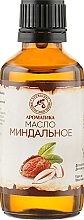 Almond Oil - Aromatika  — photo N4