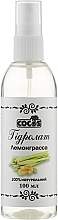 Fragrances, Perfumes, Cosmetics Lemongrass Hydrolate - Cocos