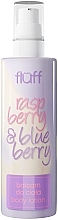 Blueberry & Raspberry Body Lotion - Fluff Raspberry & Blueberry Body Lotion — photo N1