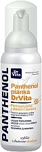 Fragrances, Perfumes, Cosmetics Panthenol with Aloe Vera & Allantoin Foam - Dr Vita Panthenol Foam