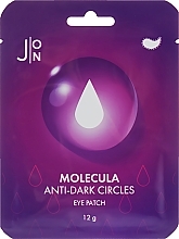 Fragrances, Perfumes, Cosmetics Eye Patches - J:ON Molecula Anti-Dark Circles Eye Patch