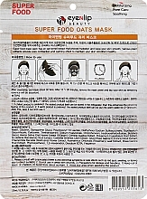 Face Mask with Oat Extract - Eyenlip Super Food Oats Mask — photo N2