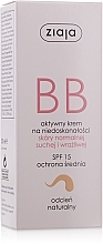 Dry, Normal and Sensitive Skin BB-Cream "Natural Tone" - Ziaja Active Natural Tone BB-Cream SPF15 — photo N2
