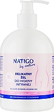 Fragrances, Perfumes, Cosmetics Gentle Imtimate Gel - Natigo by Nature Delicate Intimate Hygiene Gel