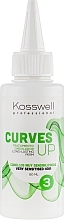 Long-Lasting Perm - Kosswell Professional Curves Up 3 — photo N1
