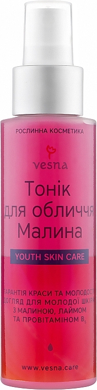 Raspberry Tonic - Vesna Yoth Skin Care — photo N1