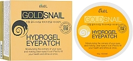 Gold & Snail Mucin Hydrogel Eye Patches - Ekel Ample Hydrogel Eyepatch — photo N3