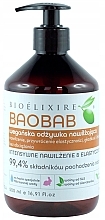 Fragrances, Perfumes, Cosmetics Baobab Conditioner - Bioelixire Baobab Conditioner