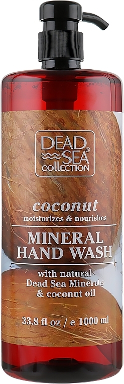 Liquid Soap with Dead Sea Minerals and Coconut Oil - Dead Sea Collection Coconut Hand Wash with Natural Dead Sea Minerals — photo N10