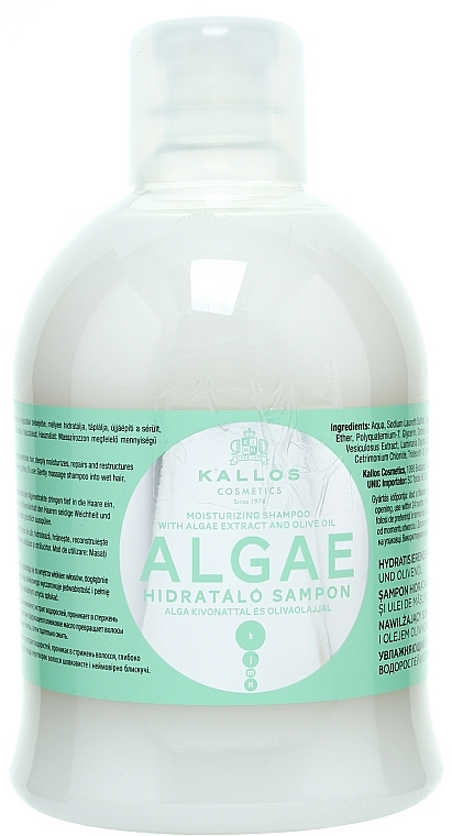 Moisturizing Algae Extract & Olive Oil Shampoo - Kallos Cosmetics Algae Moisturizing Shampoo — photo N1