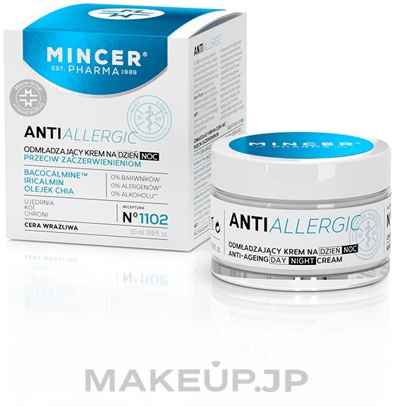 Rejuvenating Anti-Redness Face Cream - Mincer Pharma Anti Allergic 1102 Face Cream — photo 50 ml