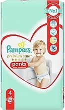 Nappy Pants, size 4 (9-15 kg), 58 pcs - Pampers Premium Care Pants — photo N3