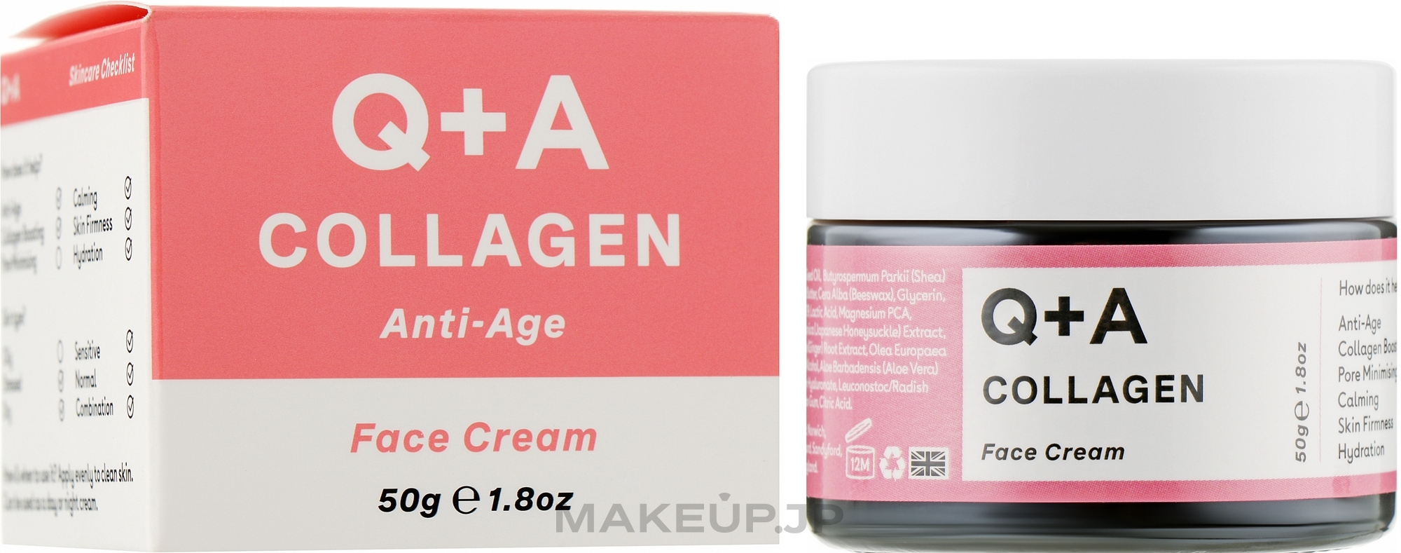 Collagen Face Cream - Q+A Collagen Face Cream — photo 50 g